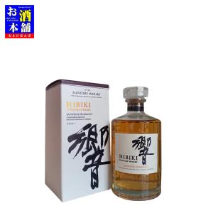 響 21年 【ブレンデッド】サントリー 700ml 化粧箱入り 響 21年 【ブレンデッド】サントリー 700ml 化粧箱入り