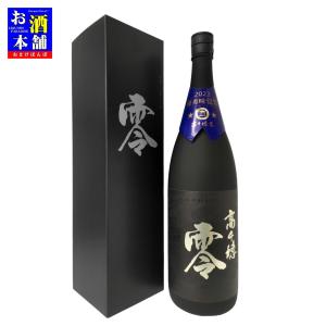 福岡県】光酒造 夢想仙楽 40度 720ml 化粧箱入り インボイス対応 麦