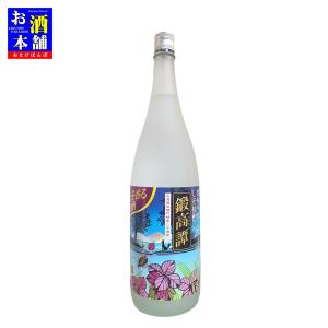 沖縄県】菊之露酒造 菊之露 五年古酒 40度 化粧箱入り 1800ml 琉球泡盛