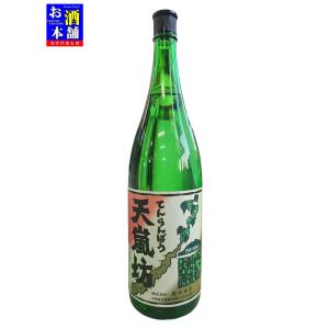 宮崎県】雲海酒造 雲海 マヤンの呟き 長期貯蔵 38度 720ml インボイス
