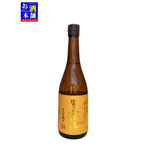 【鹿児島県】西酒造 富乃宝山 25度 720ml 芋焼酎 インボイス対応｜osakehonpo