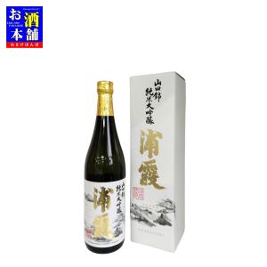 信州亀齢「美山錦純米大吟醸39」720ml（箱入り・クール便配送