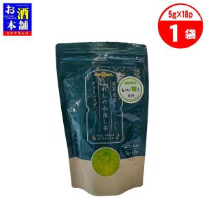 サントリー グレナデンシロップ 780ml シロップ 割材 インボイス対応
