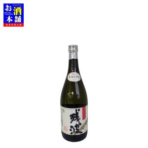 沖縄県】波照間酒造 泡波 30度 1800ml 琉球泡盛 インボイス対応 : お酒