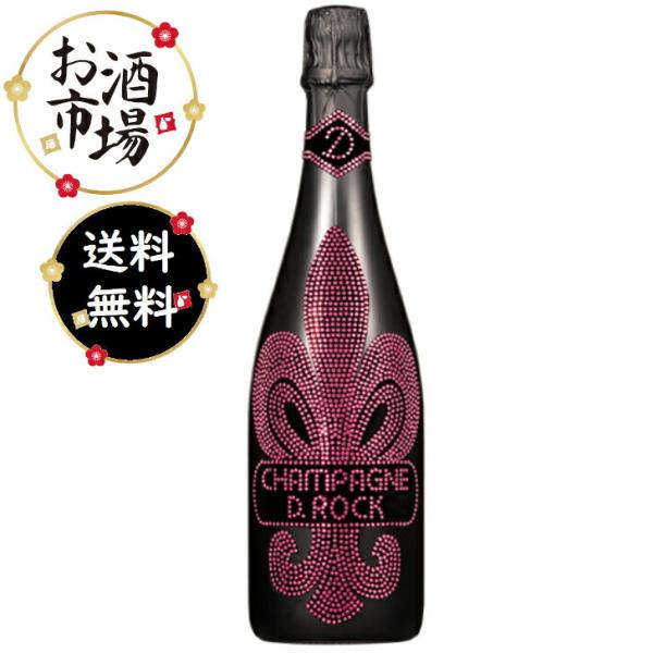 ディーロック　ロゼ　D.Rock ROSE　箱無し 750ml  正規品