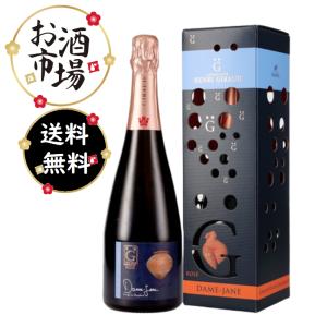 ソウメイ プラチナ ブランドブラン 正規品 シャンパン 箱 ケース付き 楽天市場】【正規品】【送料無料】ソウメイ プラチナ ブランド