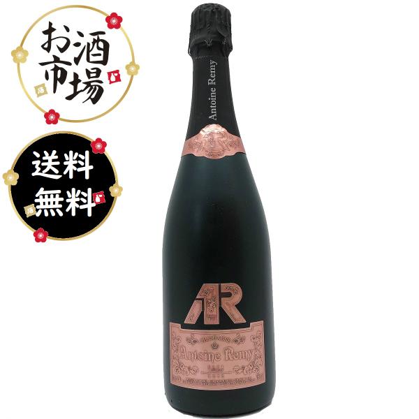 REMY レミーブラックプレステージ ロゼ　750ml