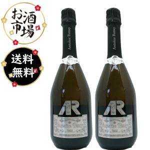 ソウメイロゼ　750ml Amazon.co.jp: ソウメイ ロゼ NV Soumei Rose 750ml 正規品