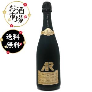 ドン・ペリニヨン レゼルヴ・ドゥ・ラベイ （ドンペリゴールド