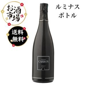 【新品、未開封】ソウメイ ブリュット ソウメイ ブリュット Soumei Brut 750ml 箱なし シャンパン