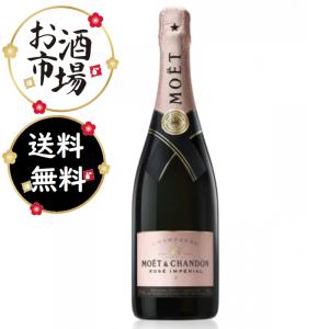 ソウメイ 750ml 新品 1本 ソウメイ ブラン ド ブラン(プラチナ) 750ml の事なら、全国お酒