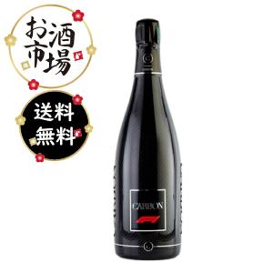Cattier キャティアブリュット サファイアゴールド 箱なし 750ml 正規