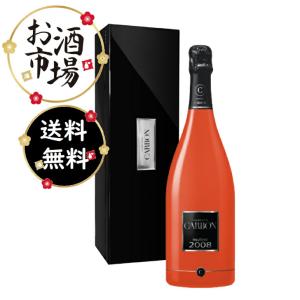 正規品＞エンジェルシャンパン ドゥミセックロゼ BOX付 レザータイプ