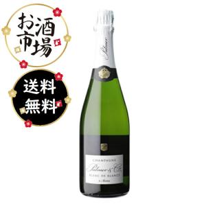Henri Grand アンリ・グラン シャンパン シャンパングラス Henri Grand アンリ・グラン シャンパン シャンパングラス 飲料・酒
