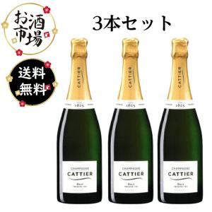 ソウメイブリュット 4本セット 楽天市場】＊楽天ランキング受賞＊ ＜正規品＞＜あす楽＞SOUMEI