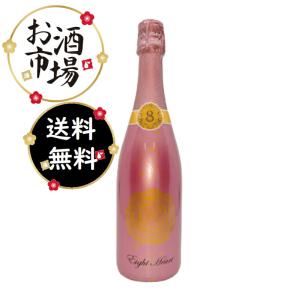 クイーン レア シャンパーニュ ブリュット 2007 750ml 正規品 Queen
