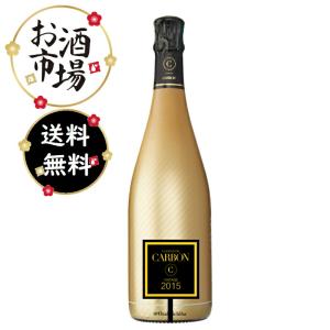CARBON カーボン シャンパン ゴールドルミナス ミレジメ2015 750ml gold luminousの商品画像