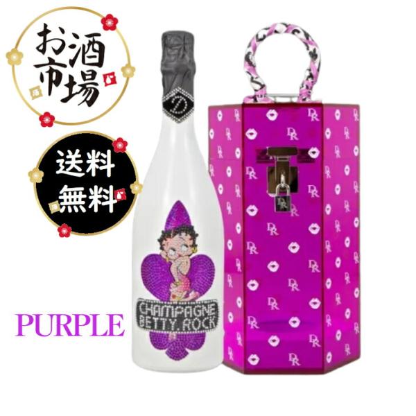 ディーロック　ベティーロッククリアパープル D.Rock BETTY.ROCK CLEAR PURP...