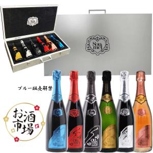 SOUMEI ソウメイ ブランドノワール(ブラック)箱なし 750ml SOUMEI ソウメイ ブランドノワール(ブラック)箱なし 750ml