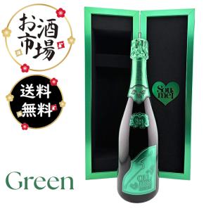 シャンパン フランス シャンパーニュ レオポルディーヌ ソウメイ