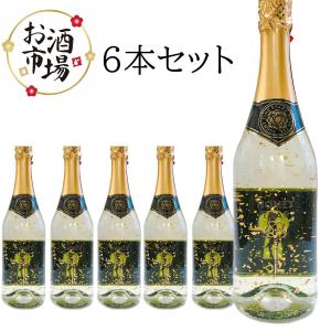 SOUMEI ソウメイ 6本セット ル・セクストゥール 750ml×6本 正規品 新品