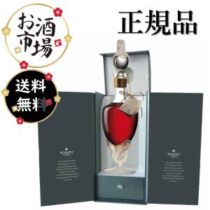 HARDY ハーディハーディ ノースドール サブライン 700ml LIQUORS.K / ハーディ / ノースドール サブライム