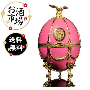 インペリアルコレクション ウォッカ ショッキング...の商品画像