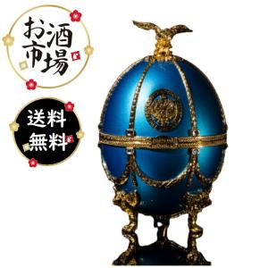 ラドガ インペリアル コレクション ウォッカ ホワイト マーブル