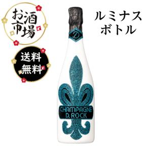 ディーロックグラシアルミナス imgrc0110936799.jpg その他
