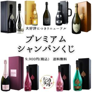 ボッテガ モスカート ペタロ イル ビノ デラモーレ 750ml 箱無し Bottega Moscato Petalo イタリア スパークリングワイン 甘口 Bottega Moscato Petalo お酒専門店リカスタ 通販 Yahoo ショッピング