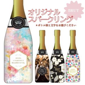 アルマンドブリニャック ブリュット マグナム1.5L BOX付 アルマンドブリニャック ブリュット マグナム1.5L BOX付 Magnum