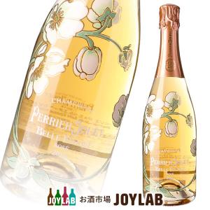 アルマンド ブリニャック ブリュット ゴールド 750ml 正規品 箱付