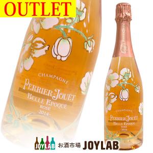 サントリー シングルモルトウイスキー 山崎 NV 100周年記念蒸溜所