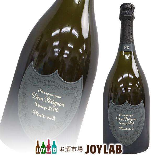 ドンペリニヨン P2 2006 750ml 箱なし 正規品 シャンパン シャンパーニュ ドンペリ
