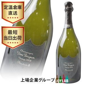ドンペリニヨン レゼルヴ ド ラベイ 2004 750ml 木箱付 正規品