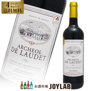アルシェオール・ドゥ・ロデ 2021 750ml 赤ワイン フランス 4本選んで送料無料