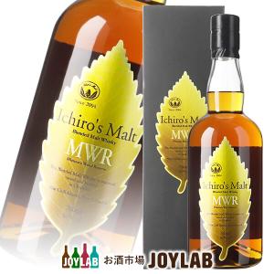 イチローズモルト ミズナラウッドリザーヴ リーフラベル 700ml 箱付 MWR whisky ギフト 贈り物｜お酒市場JOYLAB