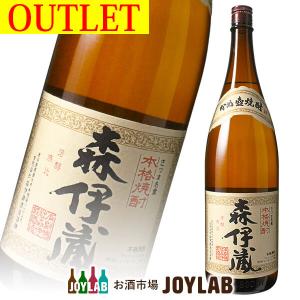 森伊蔵 1800ml 箱なし アウトレット 芋焼酎｜お酒市場JOYLAB