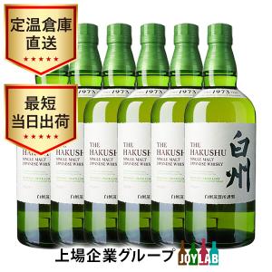 サントリーウイスキー 響 サントリー 21年 700ml 箱付 ウイスキー