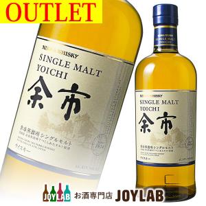 ニッカ 余市 NV 700ml 箱なし アウトレット シングルモルト ウイスキー whisky