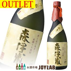 森伊蔵 金ラベル 720ml 箱なし アウトレット 芋焼酎｜osakeichibajp