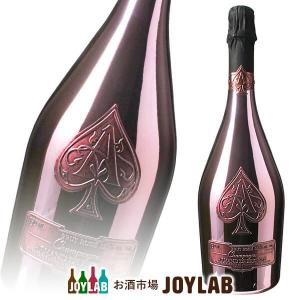 アルマンド ブリニャック ブリュット ゴールド 750ml 正規品 袋 アルマンド ブリニャック ブリュット ゴールド 750ml 正規品 袋