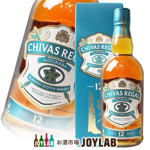 シーバスリーガル 12年 ミズナラ スペシャルエディション 700ml 箱付 スコッチ ウイスキー whisky