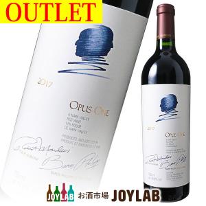 オーパス ワン 2017 750ml アウトレット 赤ワイン カリフォルニア ナパ OPUS ONE｜お酒市場JOYLAB