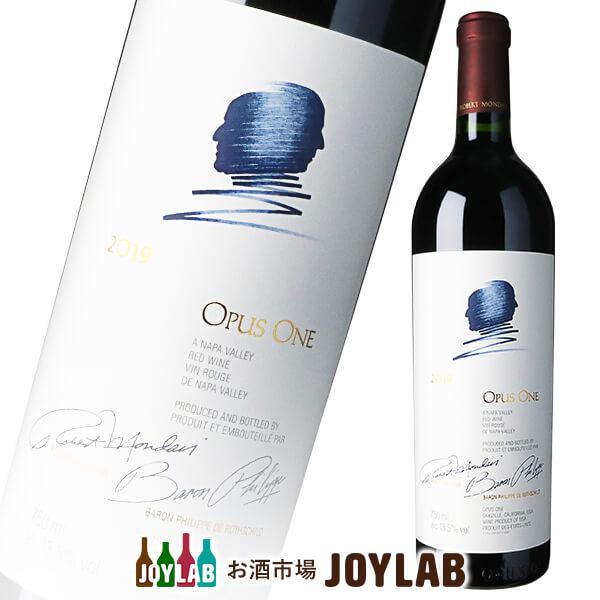 オーパス ワン 2019 750ml 箱なし 赤ワイン カリフォルニア ナパ OPUS ONE