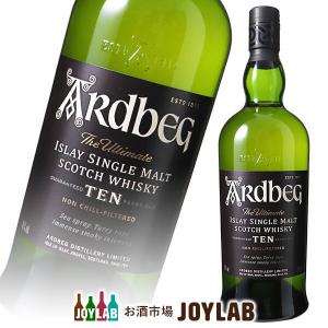 アードベッグ 10年 700ml 箱なし アイラモルトウイスキー whisky