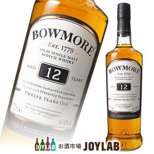 サントリーウイスキー 響 サントリー 17年 700ml 箱なし ウイスキー