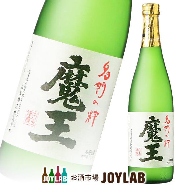 魔王 720ml 箱なし 芋焼酎