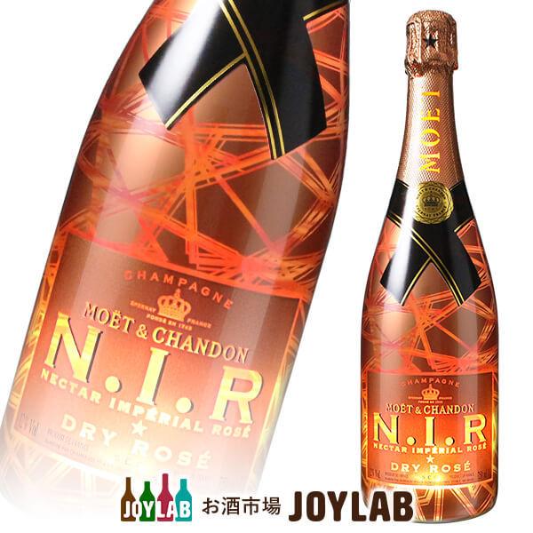 モエ エ シャンドン ネクター アンペリアル ロゼ N.I.R ニル 750ml 箱なし 正規品 シ...