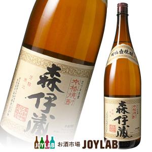 森伊蔵 1800ml 箱なし 和紙付き 芋焼酎｜お酒市場JOYLAB